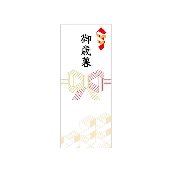 【贈り物のマナー】お歳暮とは?