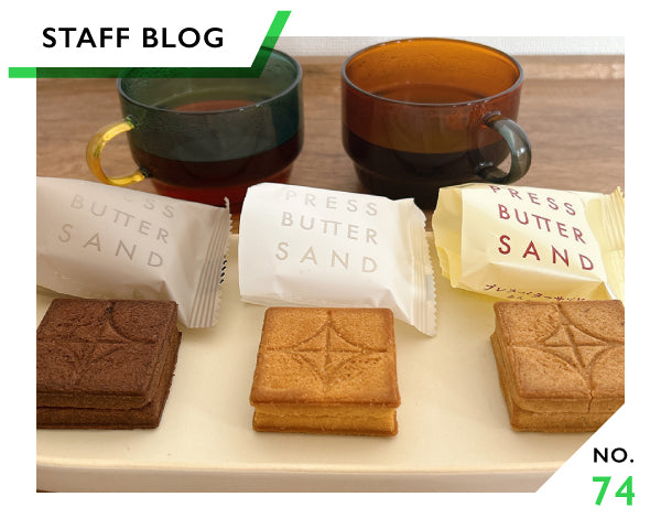 バターサンド3種を徹底比較!新作〈あんバター〉の味は?スタッフが実食レポ