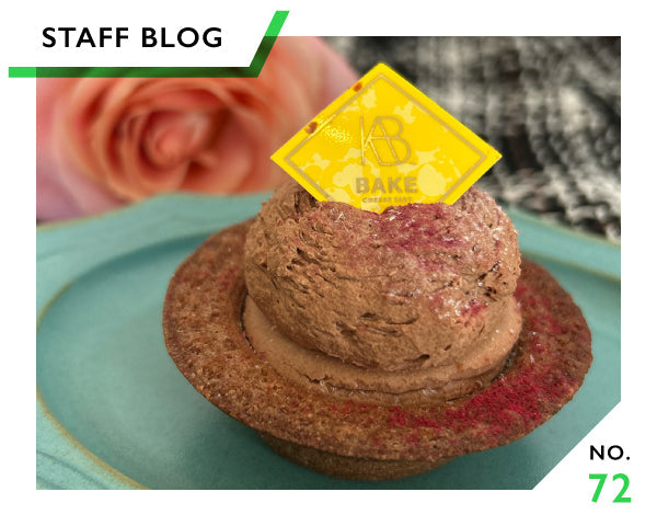 チョコ好き必見!ショコラ×フランボワーズの期間限定♡贅沢フロマージュタルトを食レポ