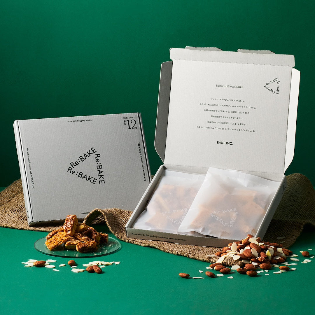 【Re:BAKE】リボーンクッキー(フロランタン)