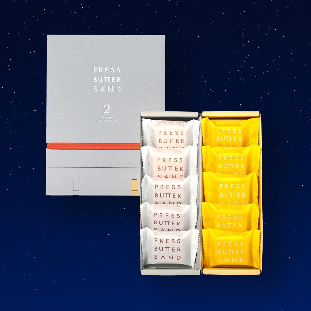 バターサンド2種セット贈り物〈檸檬〉10個入