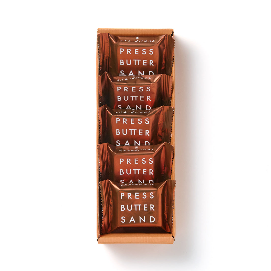 バターサンド〈栗〉5個入