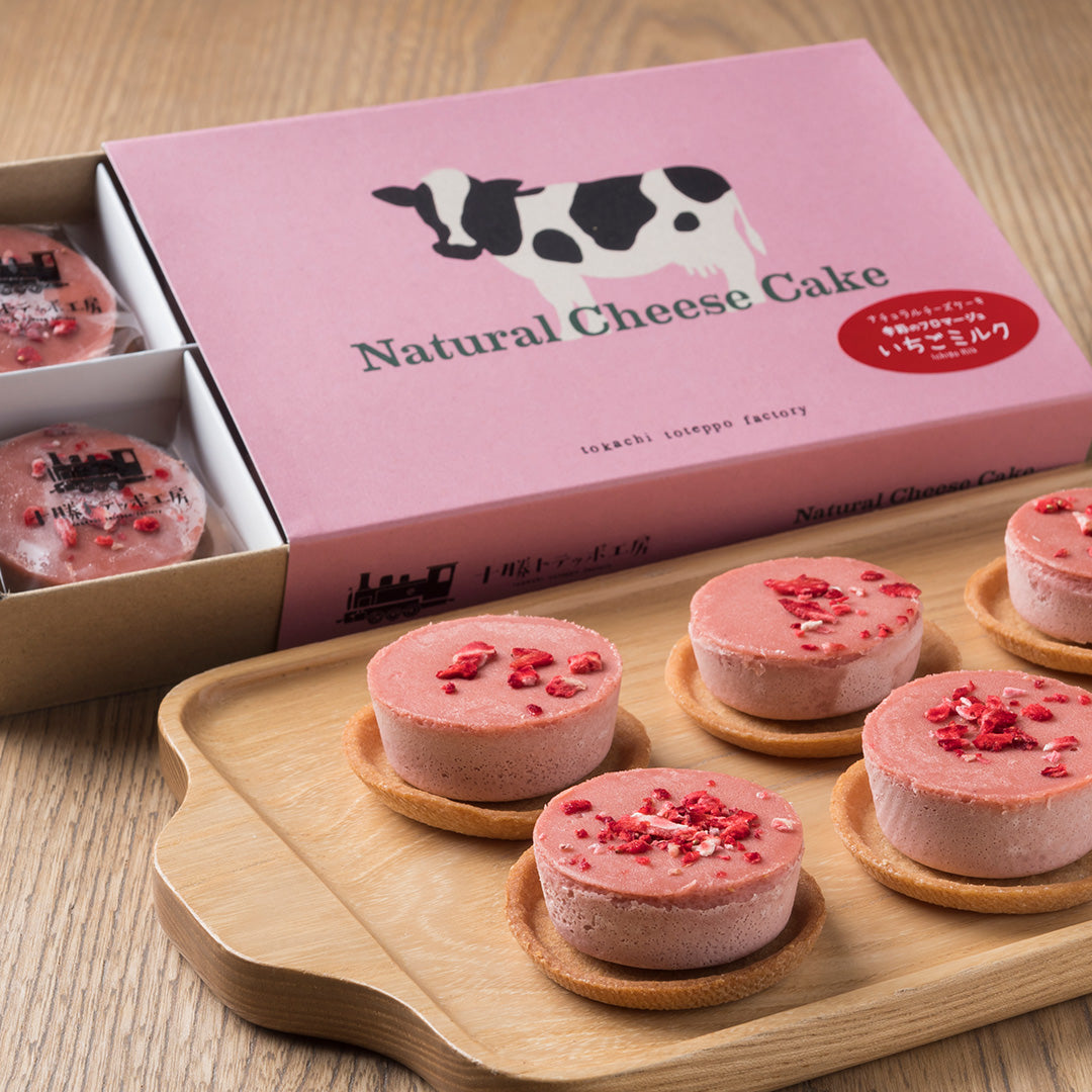 【十勝トテッポ工房】ナチュラルチーズケーキ いちごミルクフロマージュ(6個入)