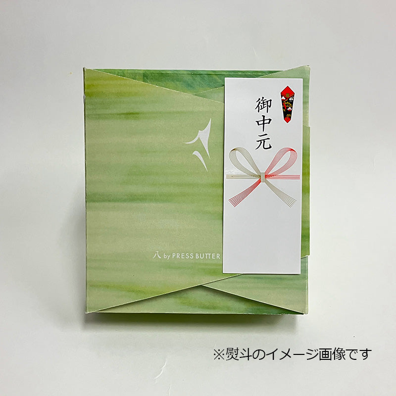 和バターサンド〈あんバター〉4個入