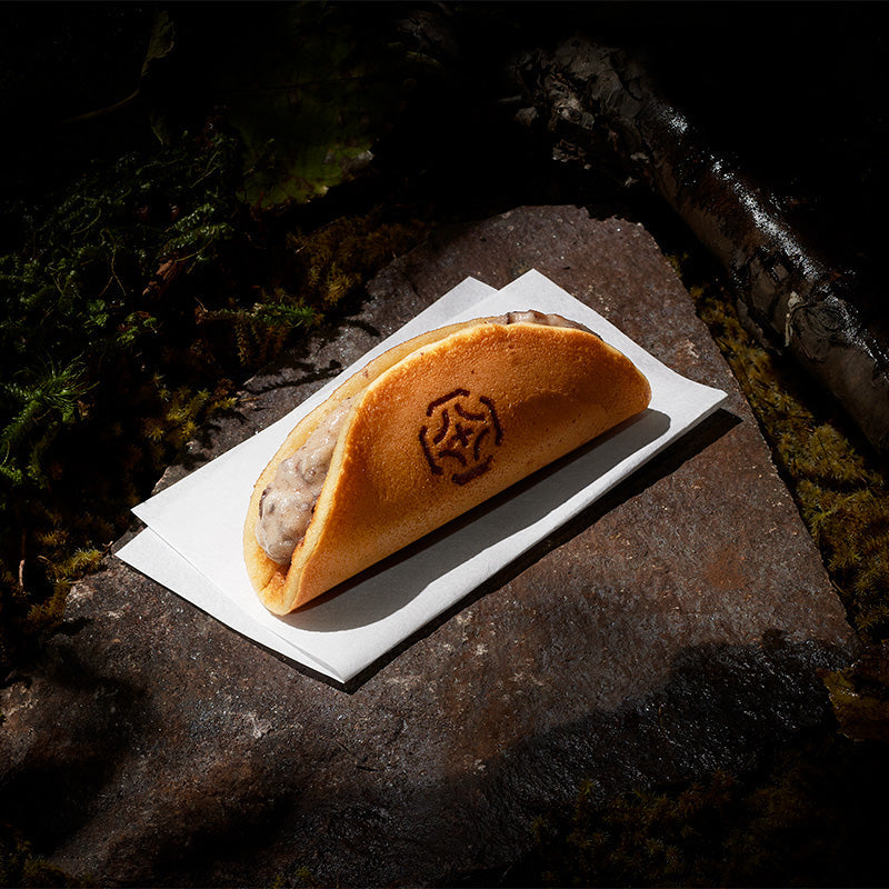 八・詰合せ10個入