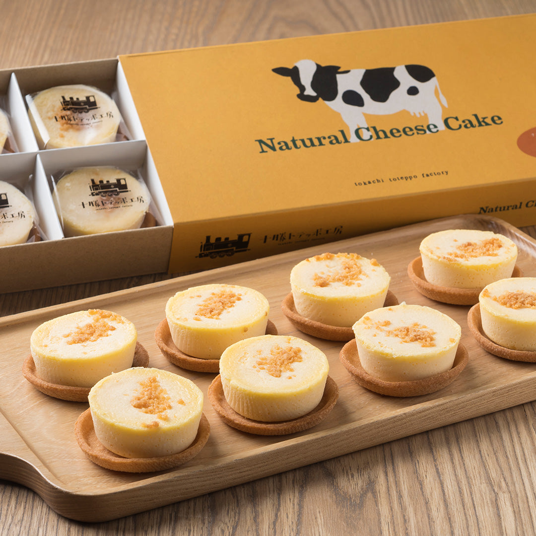 【十勝トテッポ工房】ナチュラルチーズケーキ 北海道フロマージュ(8個入)