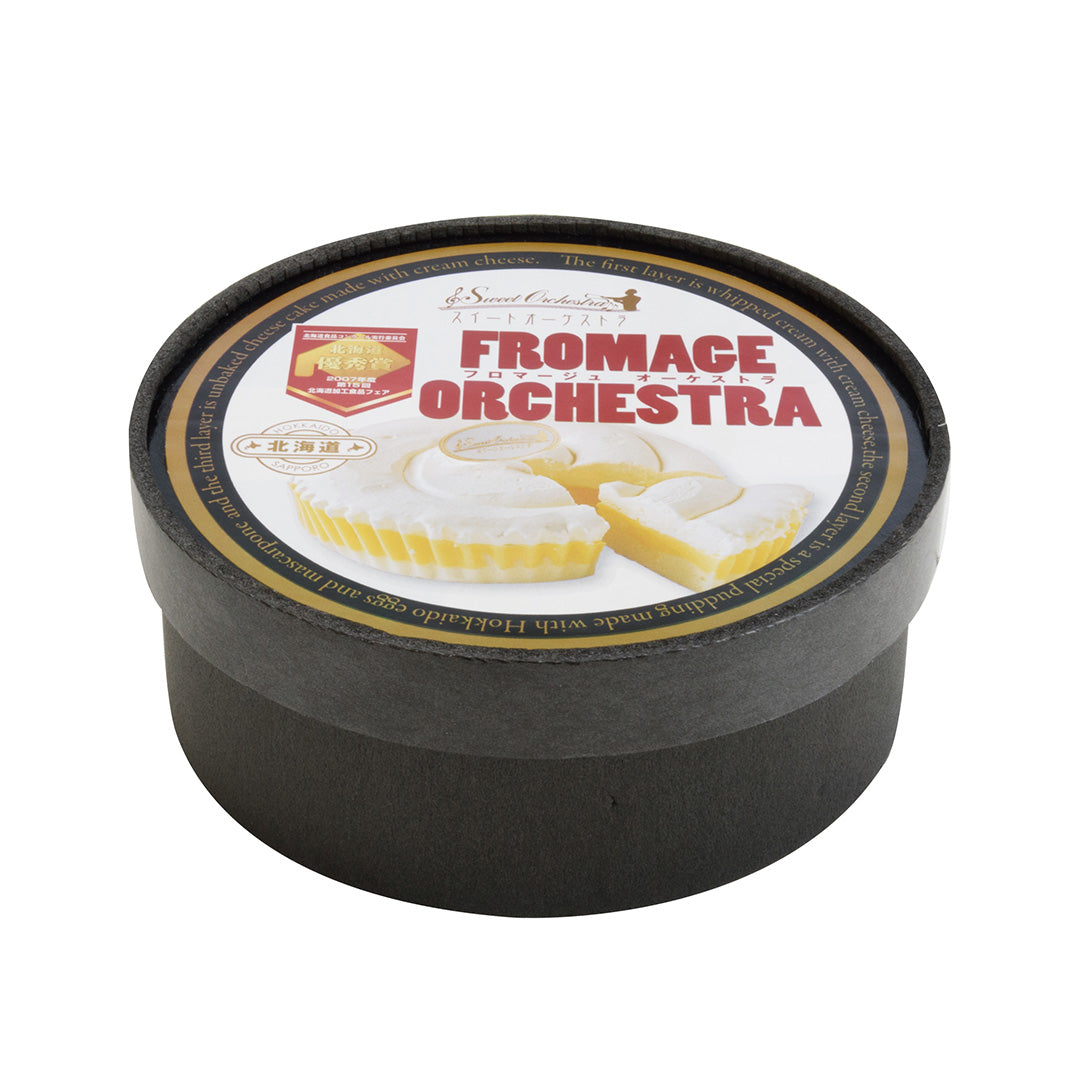 【スイートオーケストラ】フロマージュオーケストラ(U)