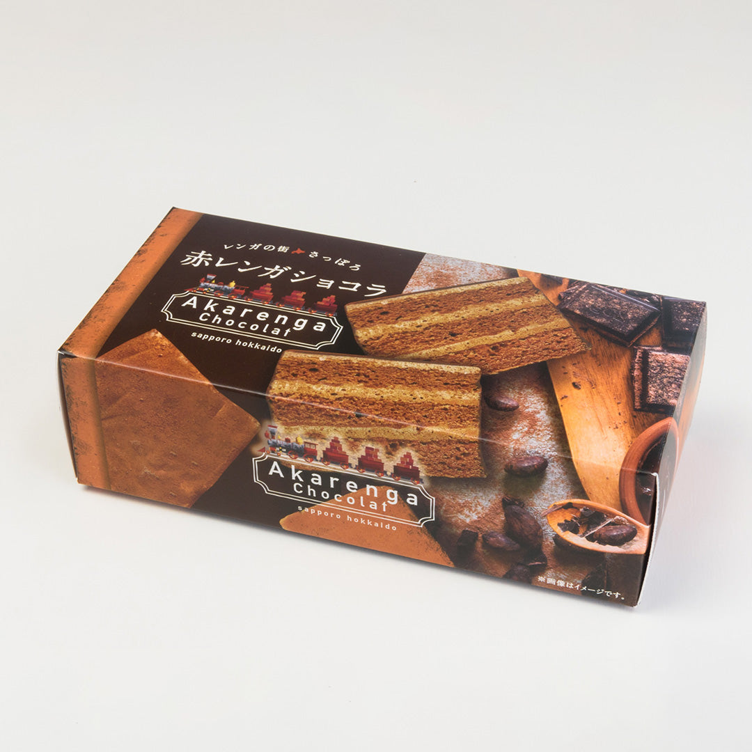 【スイートオーケストラ】さっぽろ赤レンガショコラ