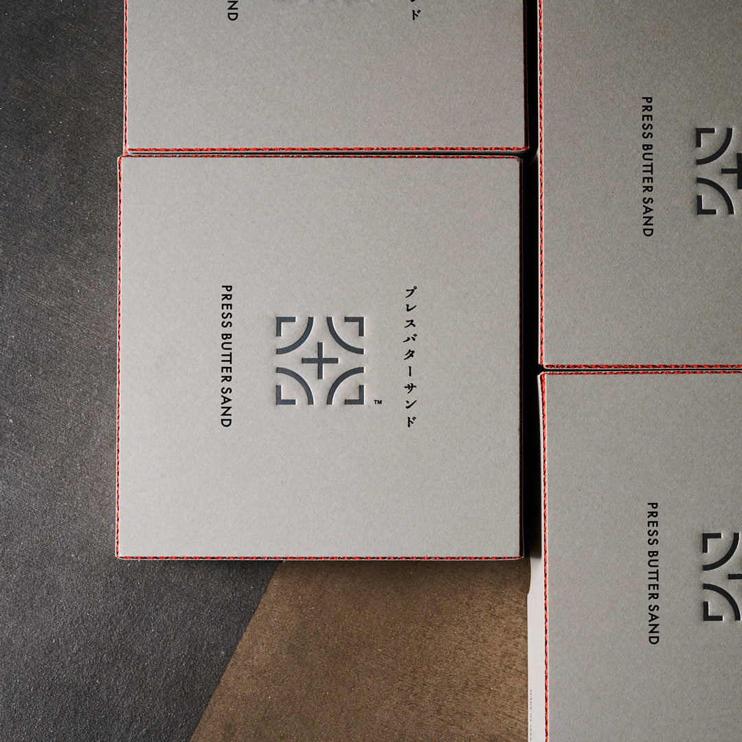 バターサンド2種詰合せ〈チョコレート〉8個入