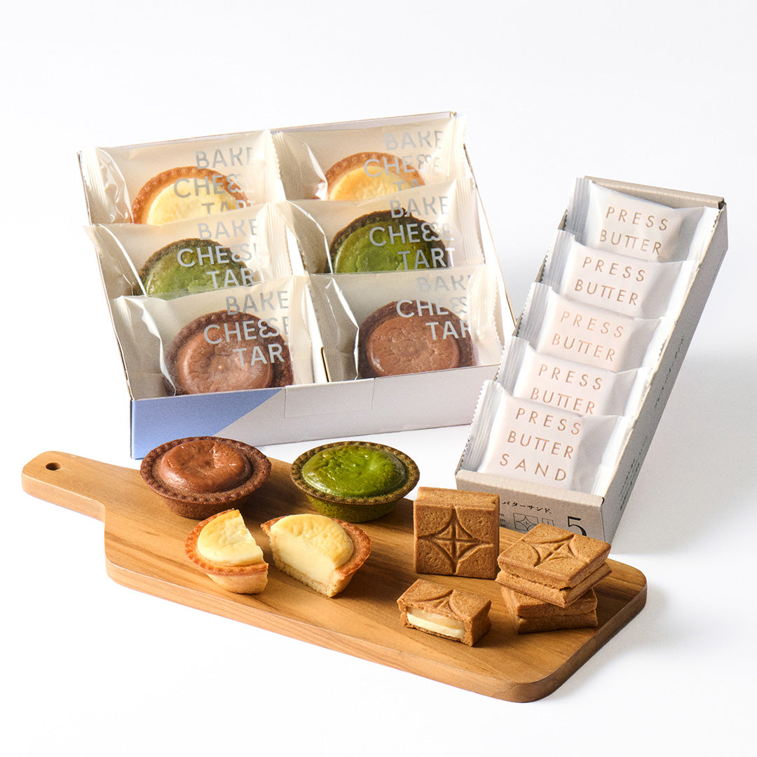 BAKE トライアルセット