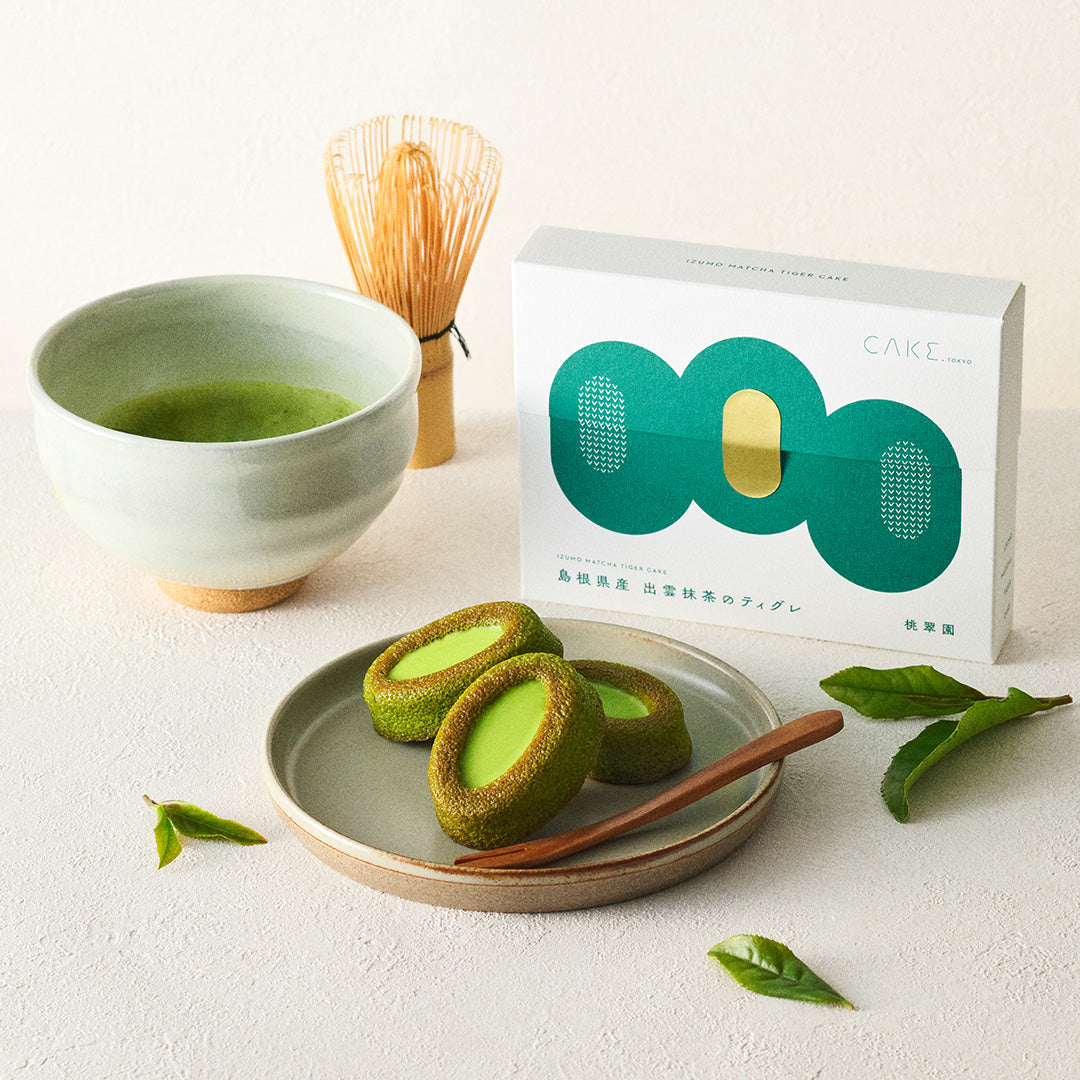 【CAKE.TOKYO】島根県産 出雲抹茶のティグレ 3個入