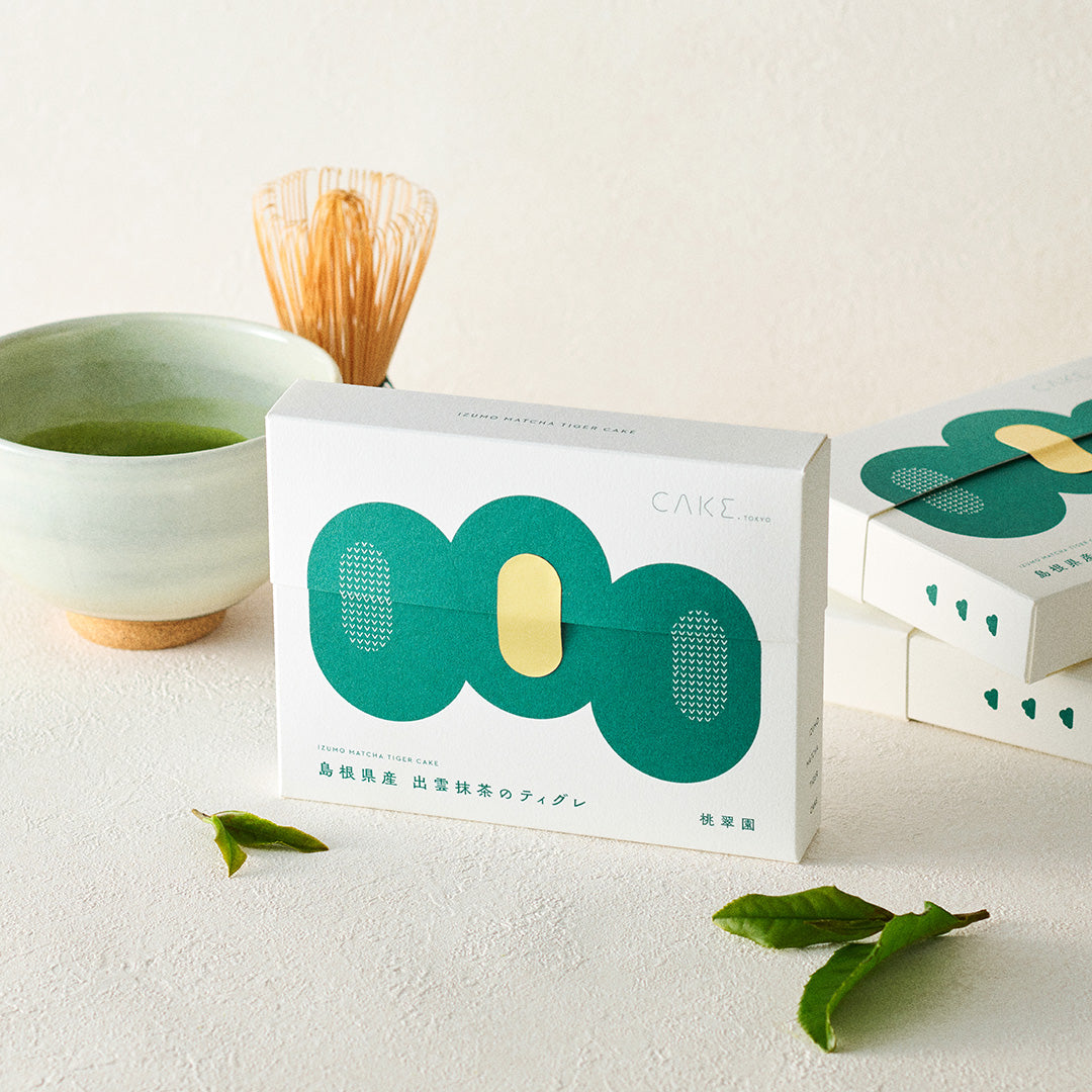 【CAKE.TOKYO】島根県産 出雲抹茶のティグレ 3個入