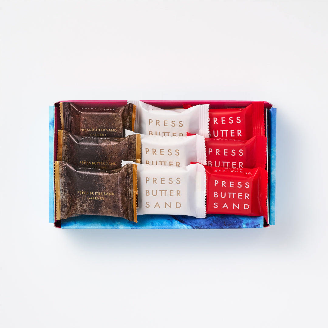 【お急ぎギフト】バターサンドアソート9個入〈2025〉