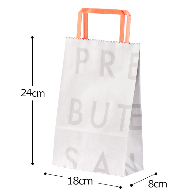 定番バターサンドセット