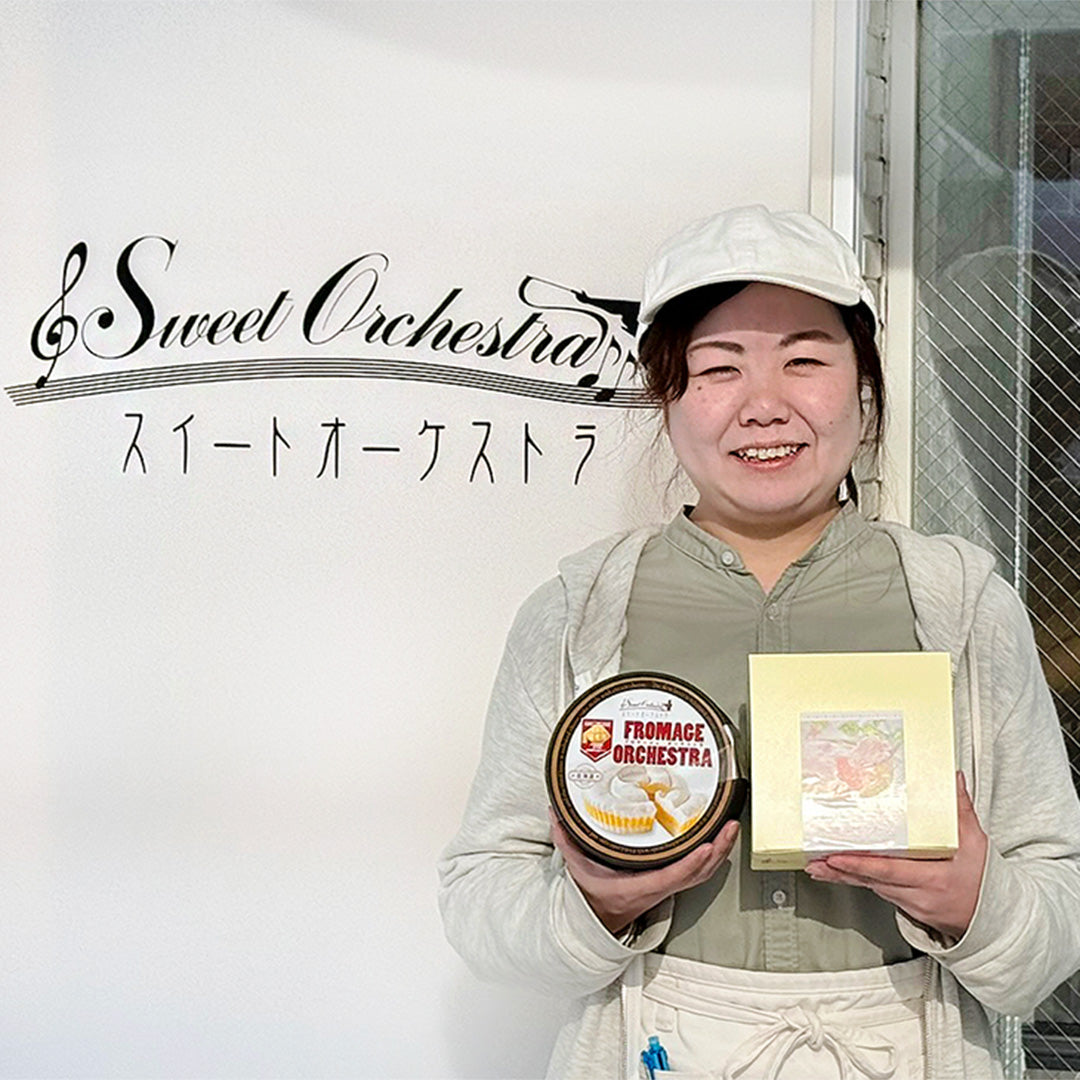 【スイートオーケストラ】かご盛レアチーズケーキAGO