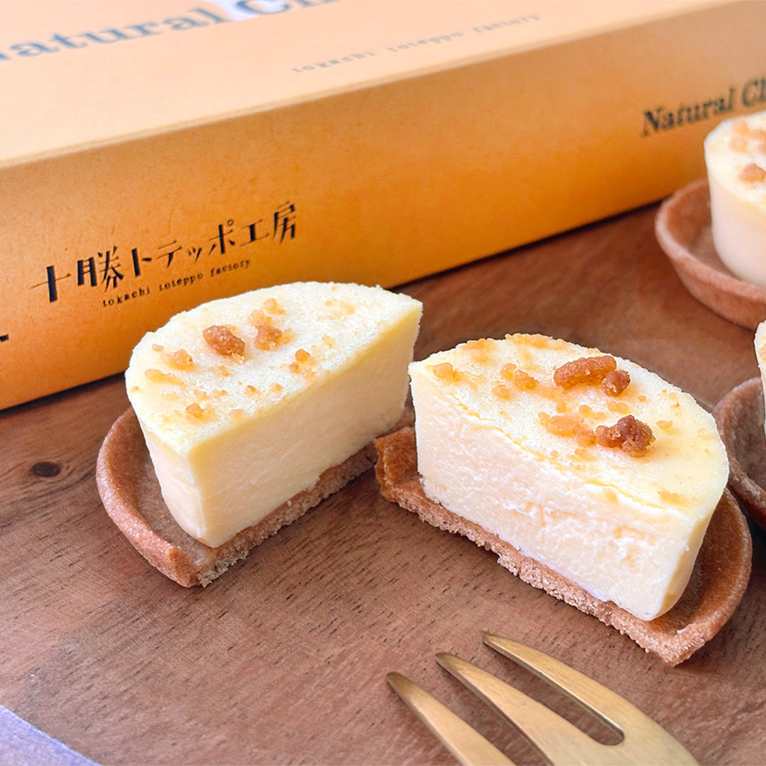 【十勝トテッポ工房】ナチュラルチーズケーキ 北海道フロマージュ(8個入)