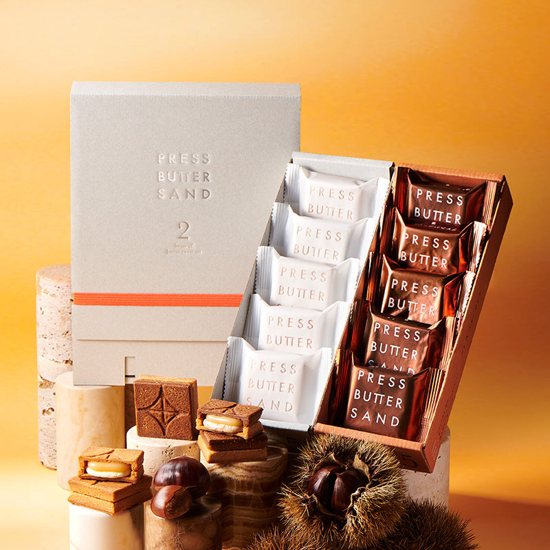 バターサンド2種セット贈り物〈栗〉10個入