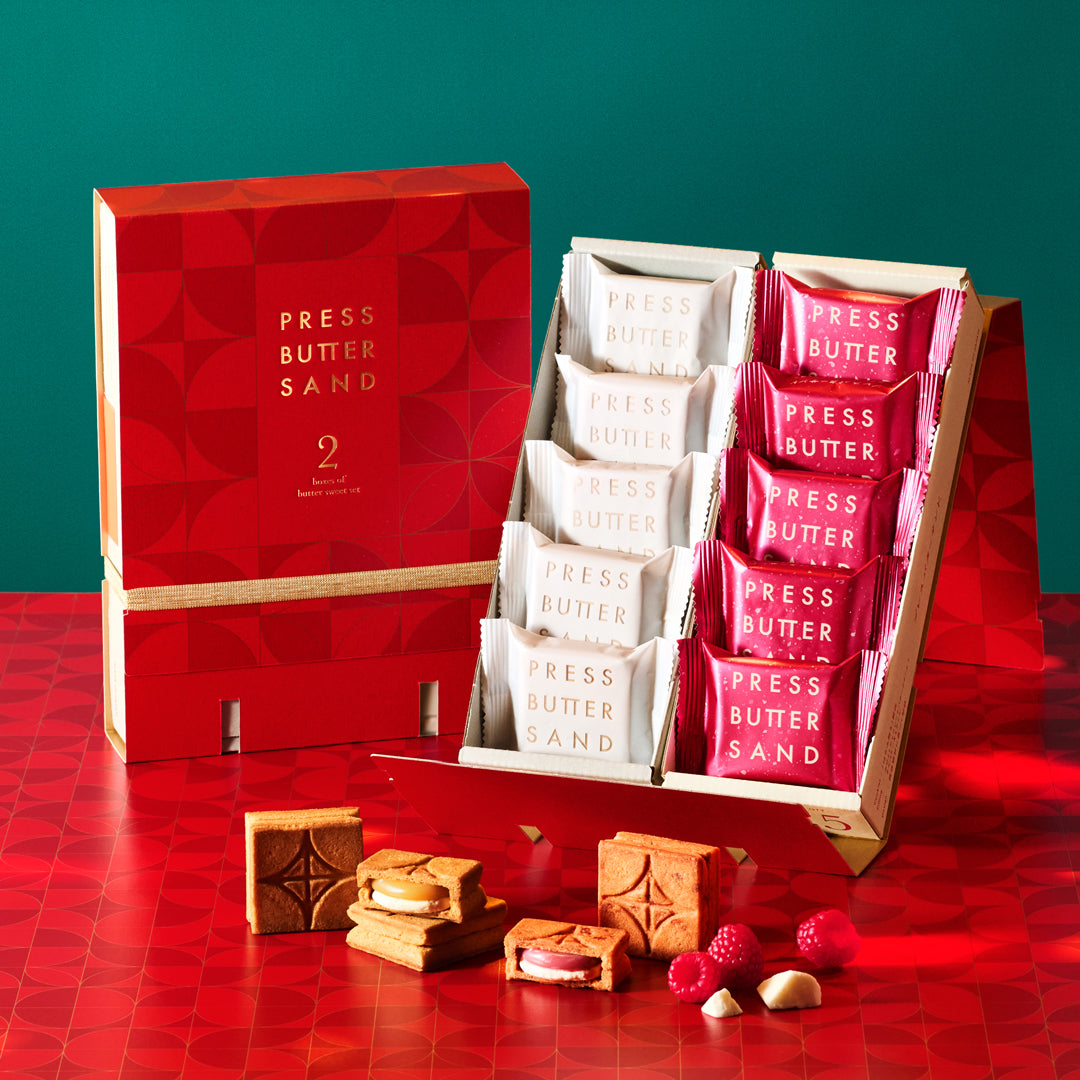 【季節限定デザイン】バターサンド2種セット贈り物〈ラズベリーホワイトショコラ〉10個入