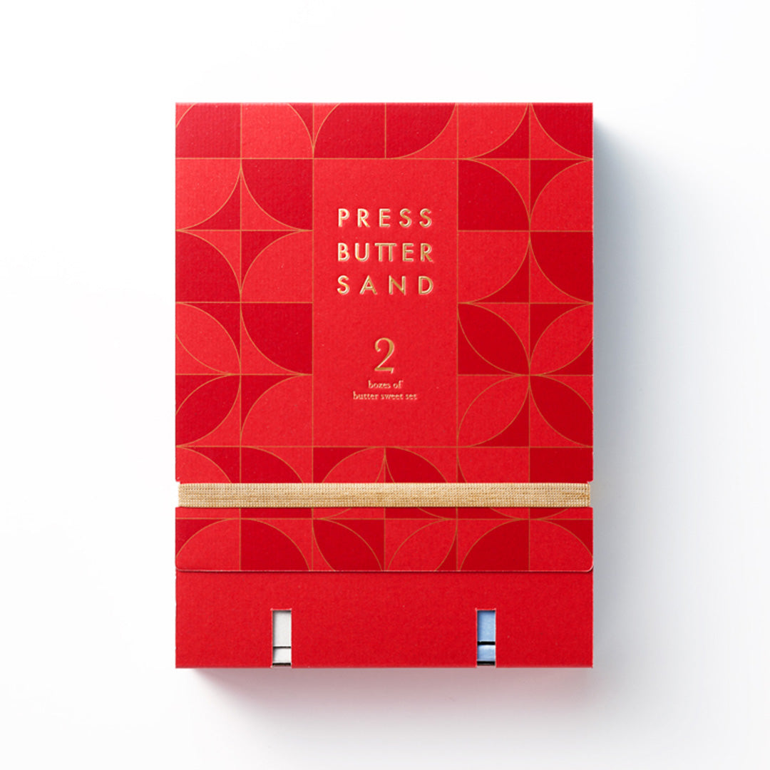 【季節限定デザイン】バターサンド2種セット贈り物〈あまおう苺〉10個入