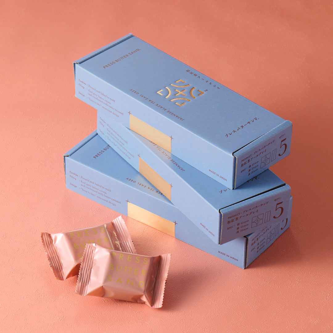 バターサンド〈和紅茶アールグレイ〉5個入