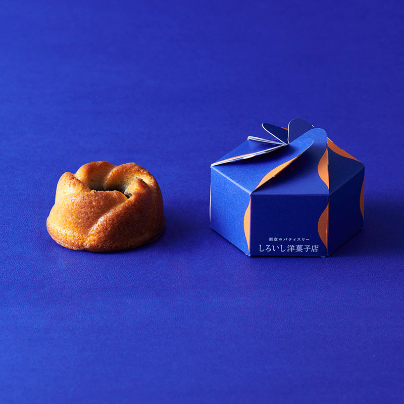 403号室 水平線の先まで持っていきたいパウンドケーキ〈ショコラ&マロン 7cm〉