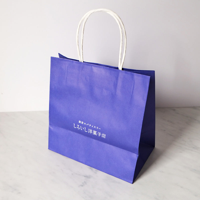 しろいし洋菓子店 紙手提げ袋
