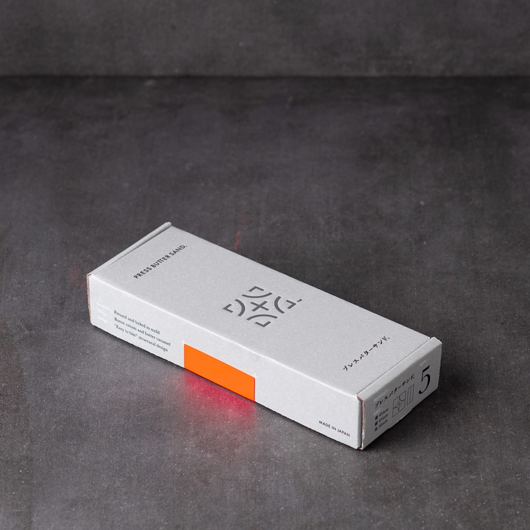 BAKE トライアルセット