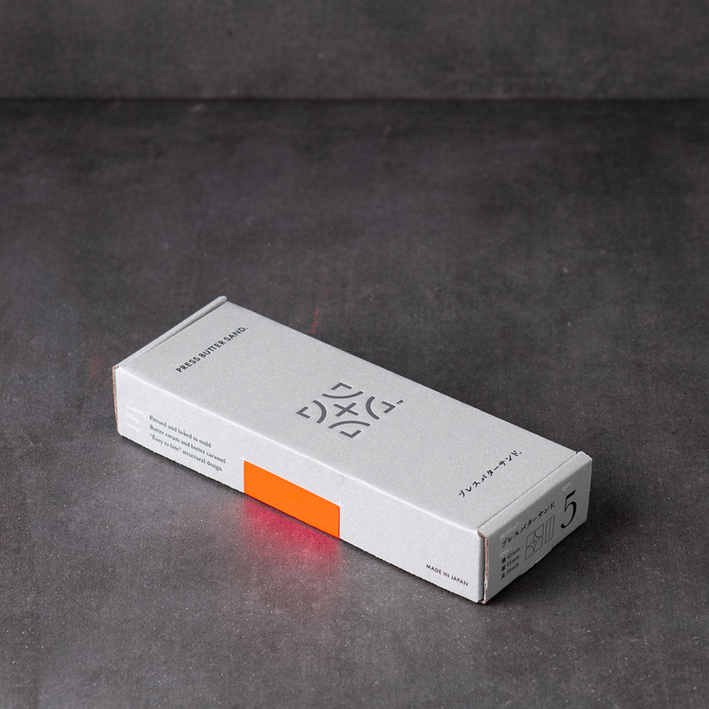 【季節限定デザイン】バターサンド2種セット贈り物〈あまおう苺〉10個入