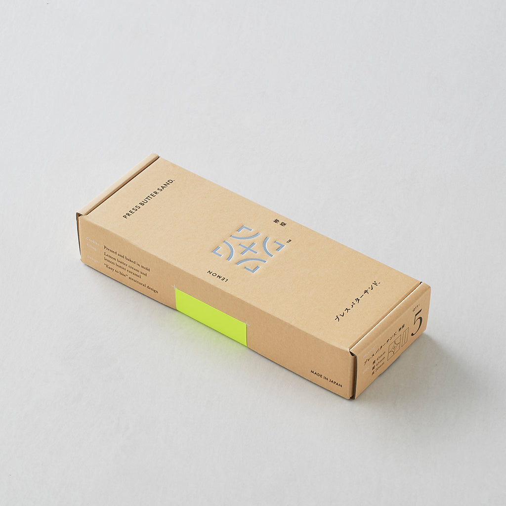 バターサンド〈檸檬〉5個入