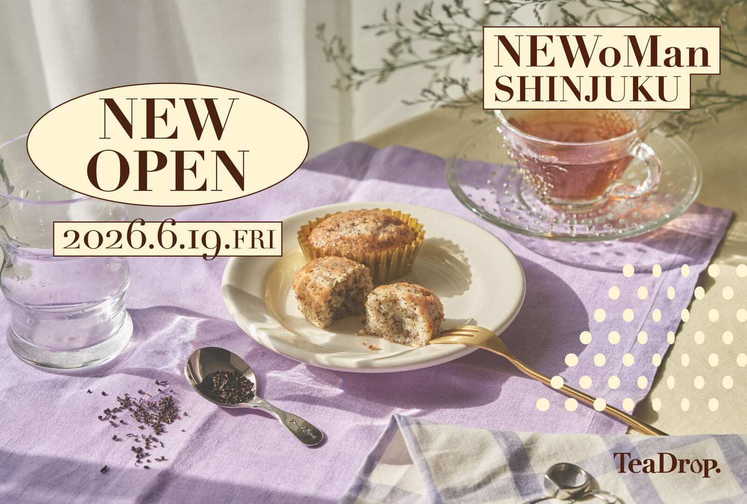 【BAKE Magazine】「TeaDrop.」初の常設店舗が新宿にオープン。これまでのBAKEを覆す、“足し算”の店舗づくり