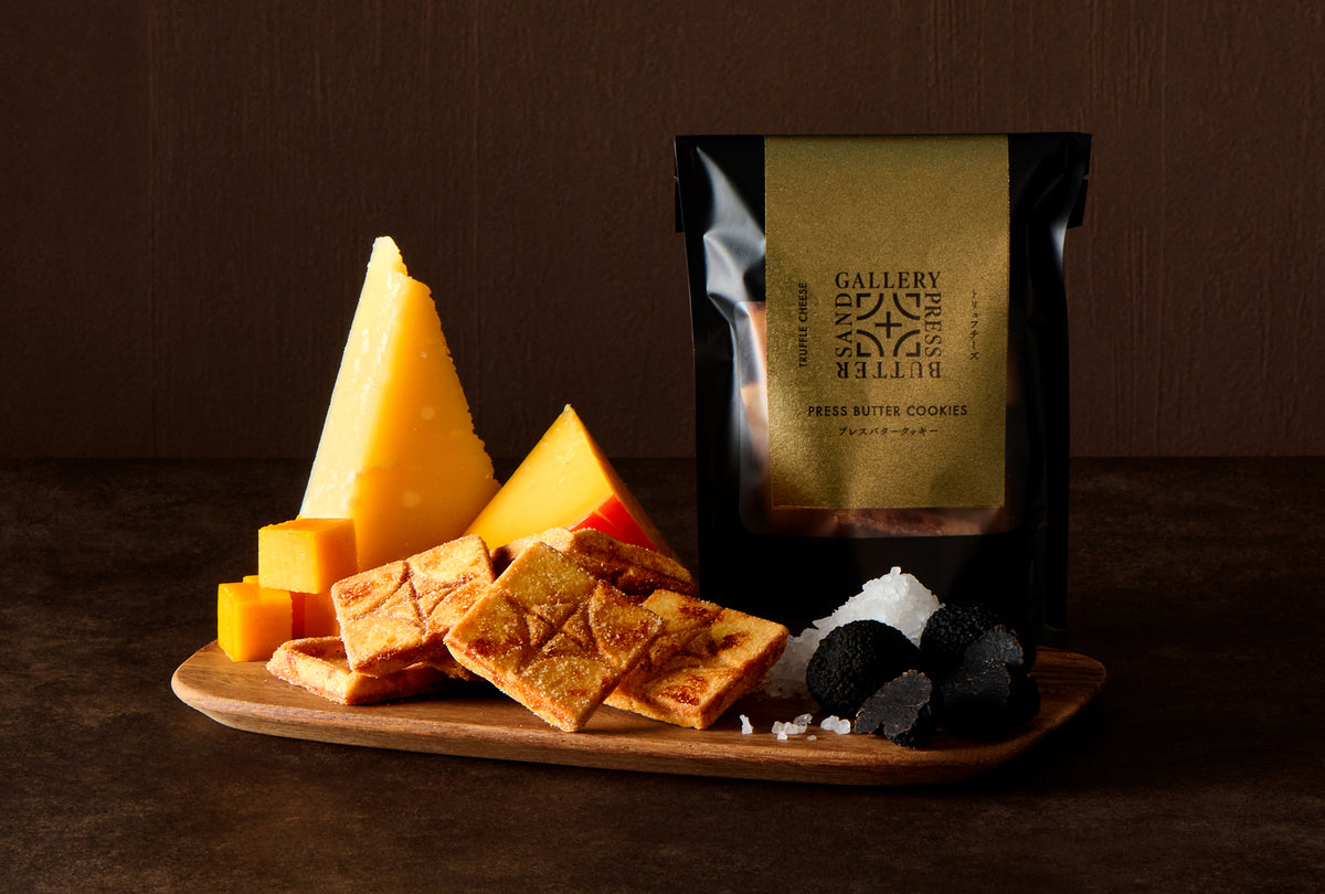 【超入手困難品】クリスマス数量限定品 焼きたてバタークッキーの香りのフレグランス 超入手困難品】クリスマス数量限定品 焼きたてバタークッキーの香りの