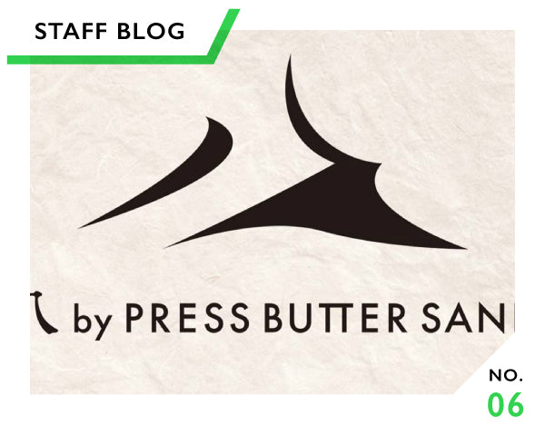 新ブランド「八 by PRESS BUTTER SAND」がこの度オンラインに初登場！