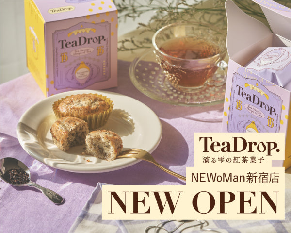 【TeaDrop.】第1号店「NEWoMan新宿店」2026年6月19日（金）にオープン！先着150名様限定で「マグカップ」をプレゼント