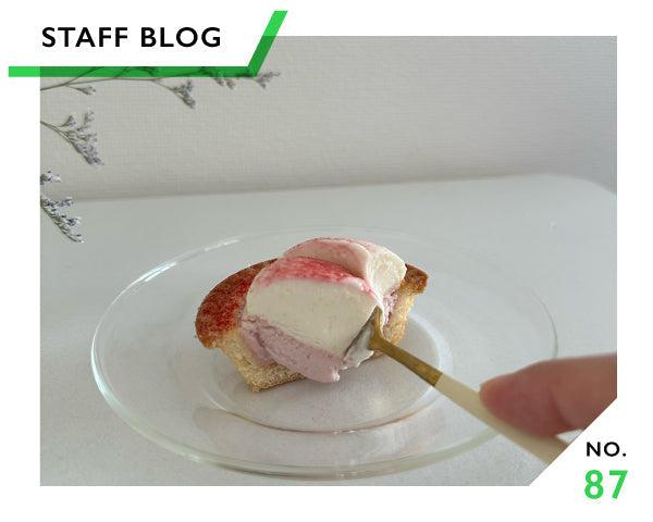 【オンライン限定】ころんとかわいい♡BAKE CHEESE TART「フロマージュタルト」3種類を食べ比べてみた
