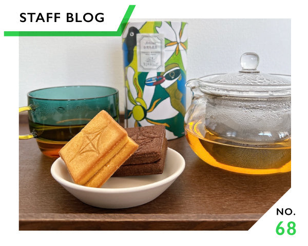 心を満たすティータイムに。特別なおいしさが詰まったお茶とお菓子のペアリング体験レポート