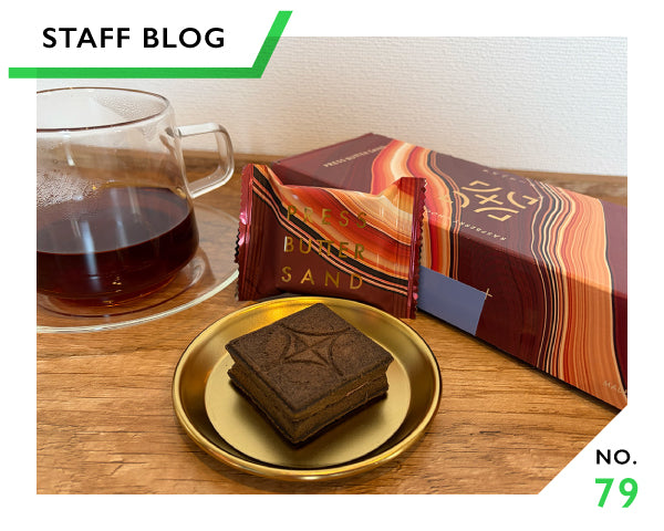 【スタッフが選ぶ】自分へのご褒美に。おすすめバレンタインスイーツ4選