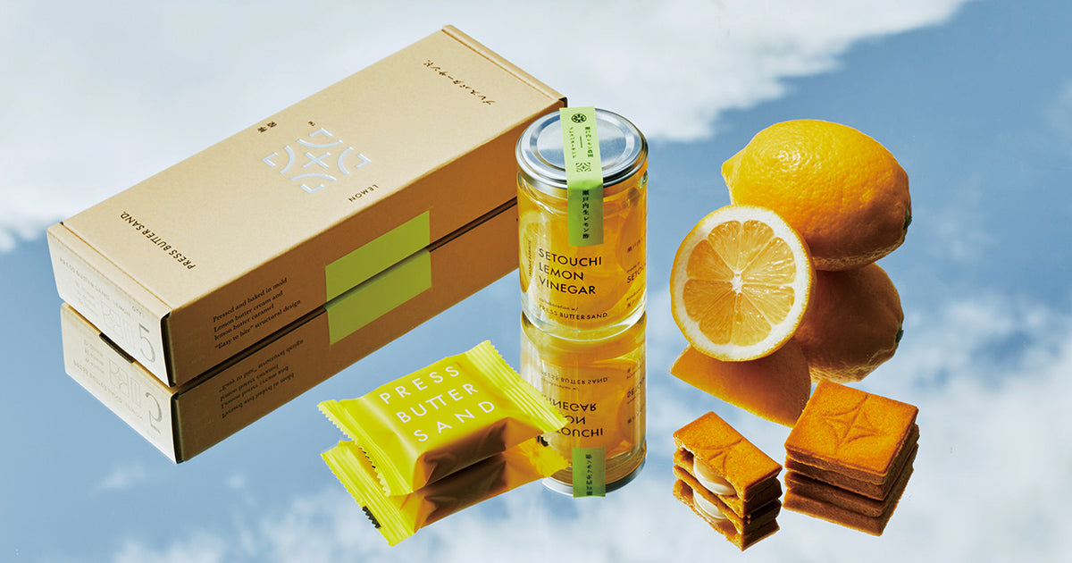 ※PRESS BUTTER SAND | Setouchi Collection | 果実の恵み、檸檬。