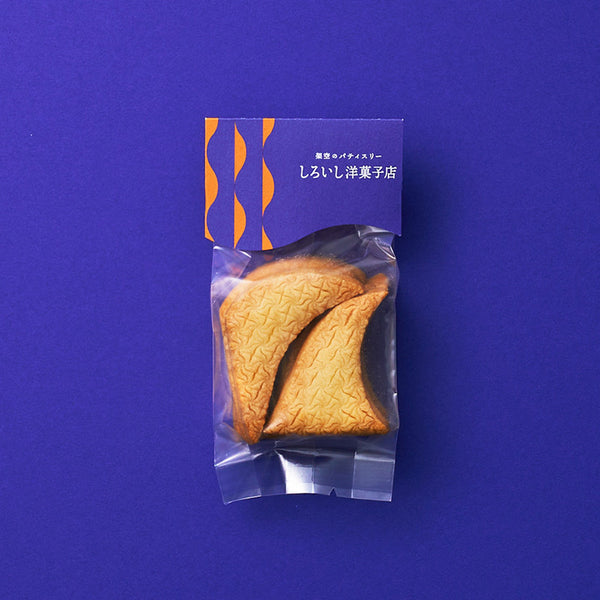 501号室 夜更かしのためのクッキー〈発酵バター〉 | ベイク オンライン