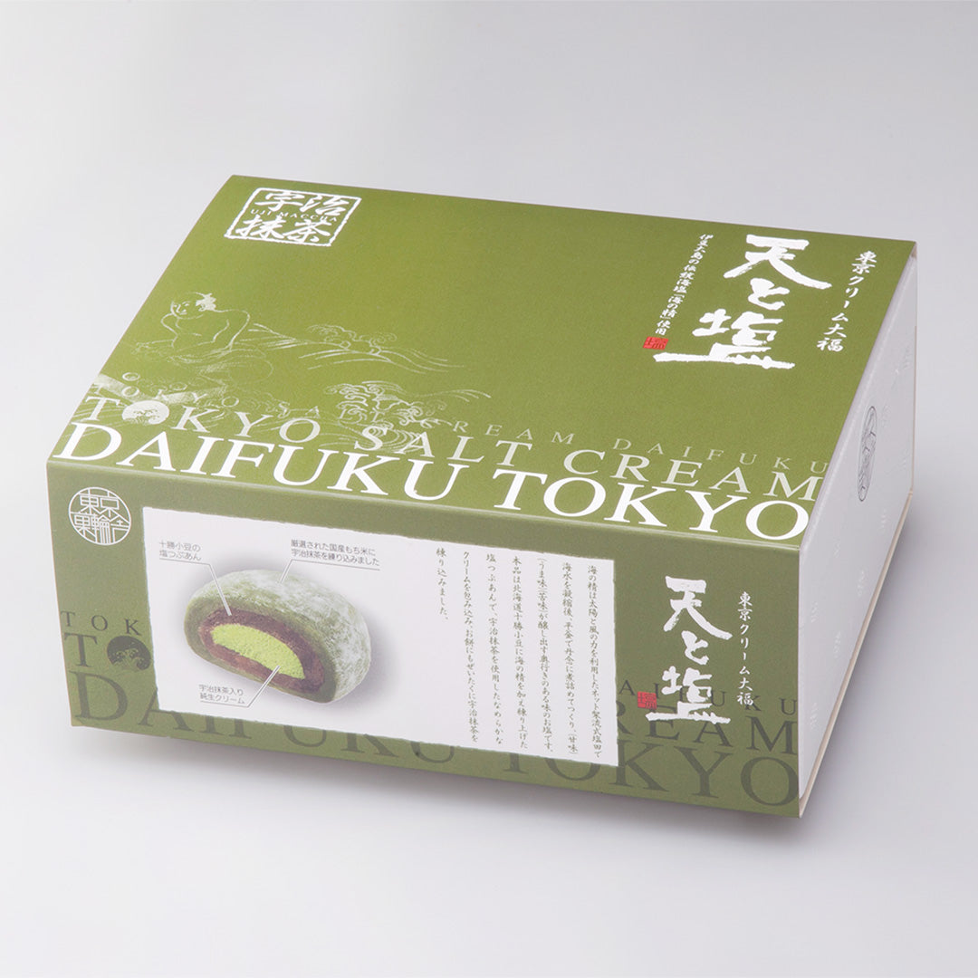 【東京クリーム大福・天と塩】 抹茶 ６個入