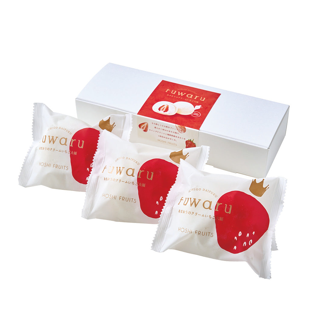 【ホシフルーツ】あまおうのクリームいちご大福 fuwaru