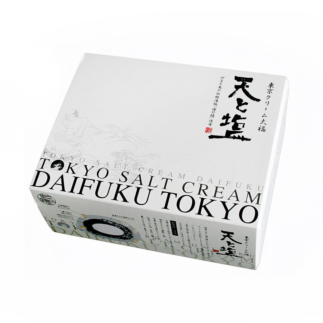 【東京クリーム大福・天と塩】豆つぶあん ６個入