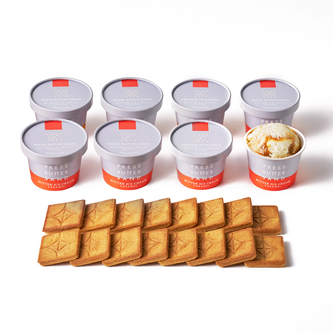 バターアイスクリーム〈キャラメル〉・クッキーセット