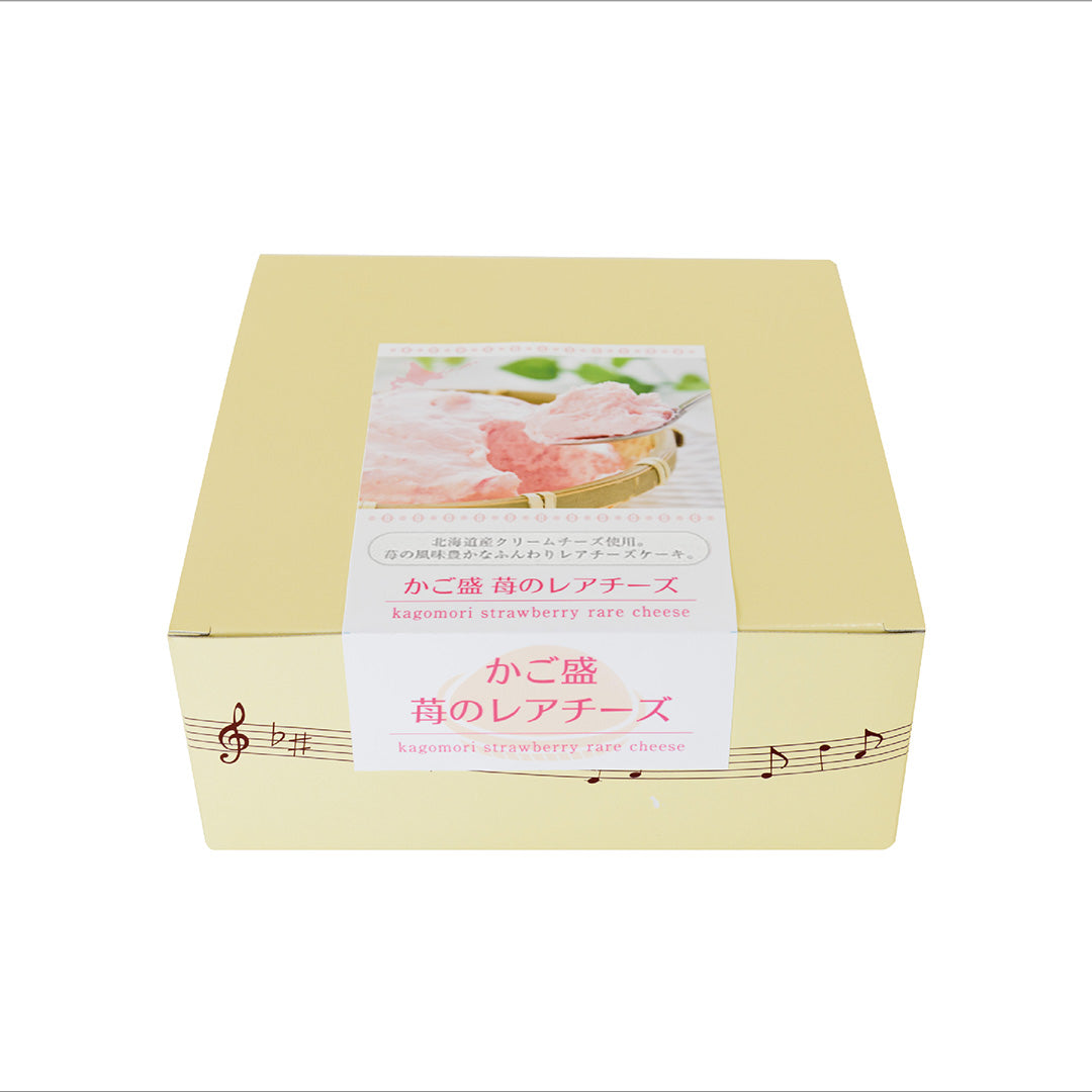 【スイートオーケストラ】かご盛苺のレアチーズAGO