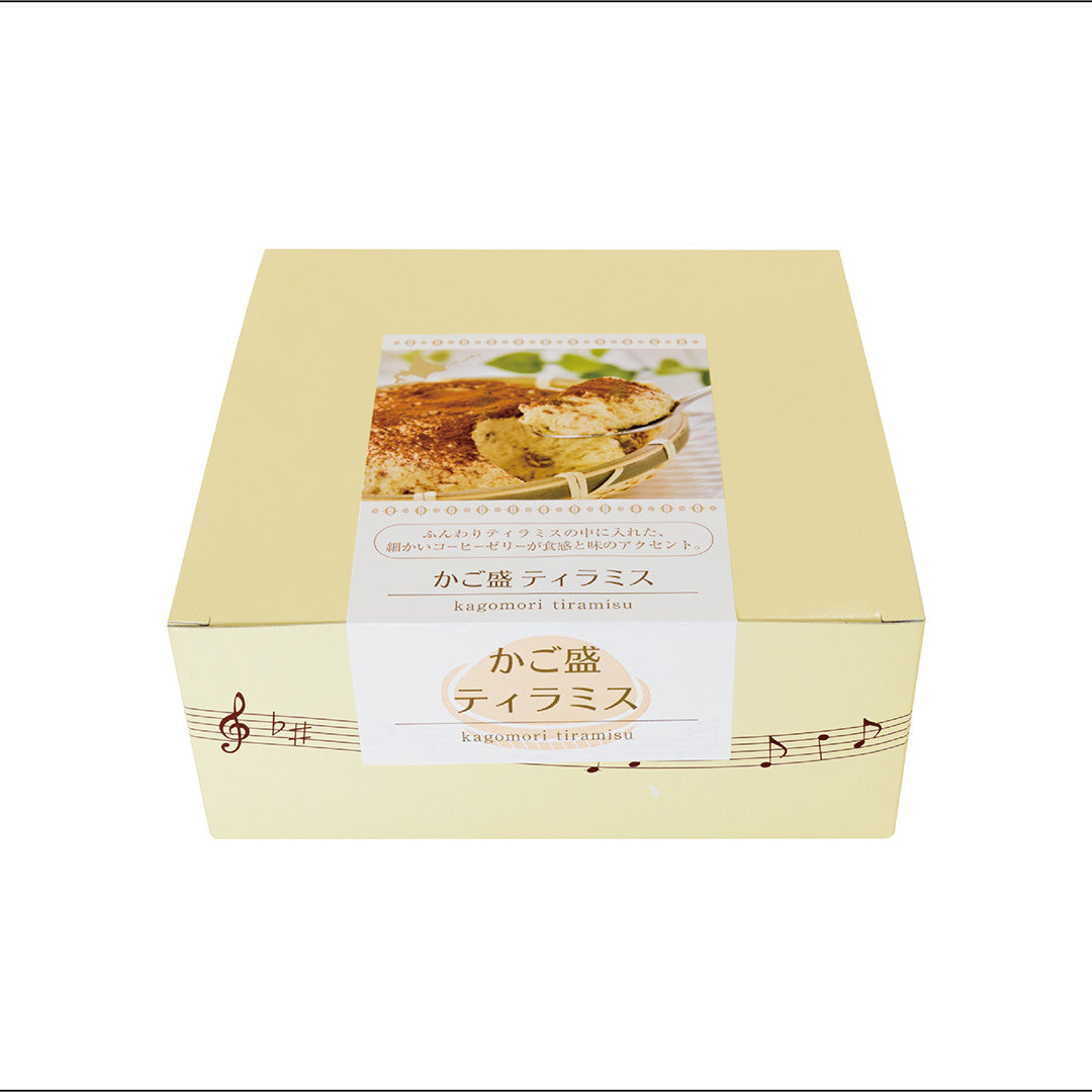 【スイートオーケストラ】かご盛ティラミス（Ｇ）