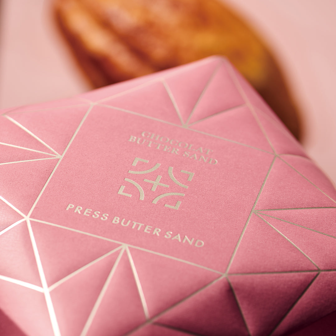 ショコラバターサンド〈ベリー〉4個入 | ベイク オンライン