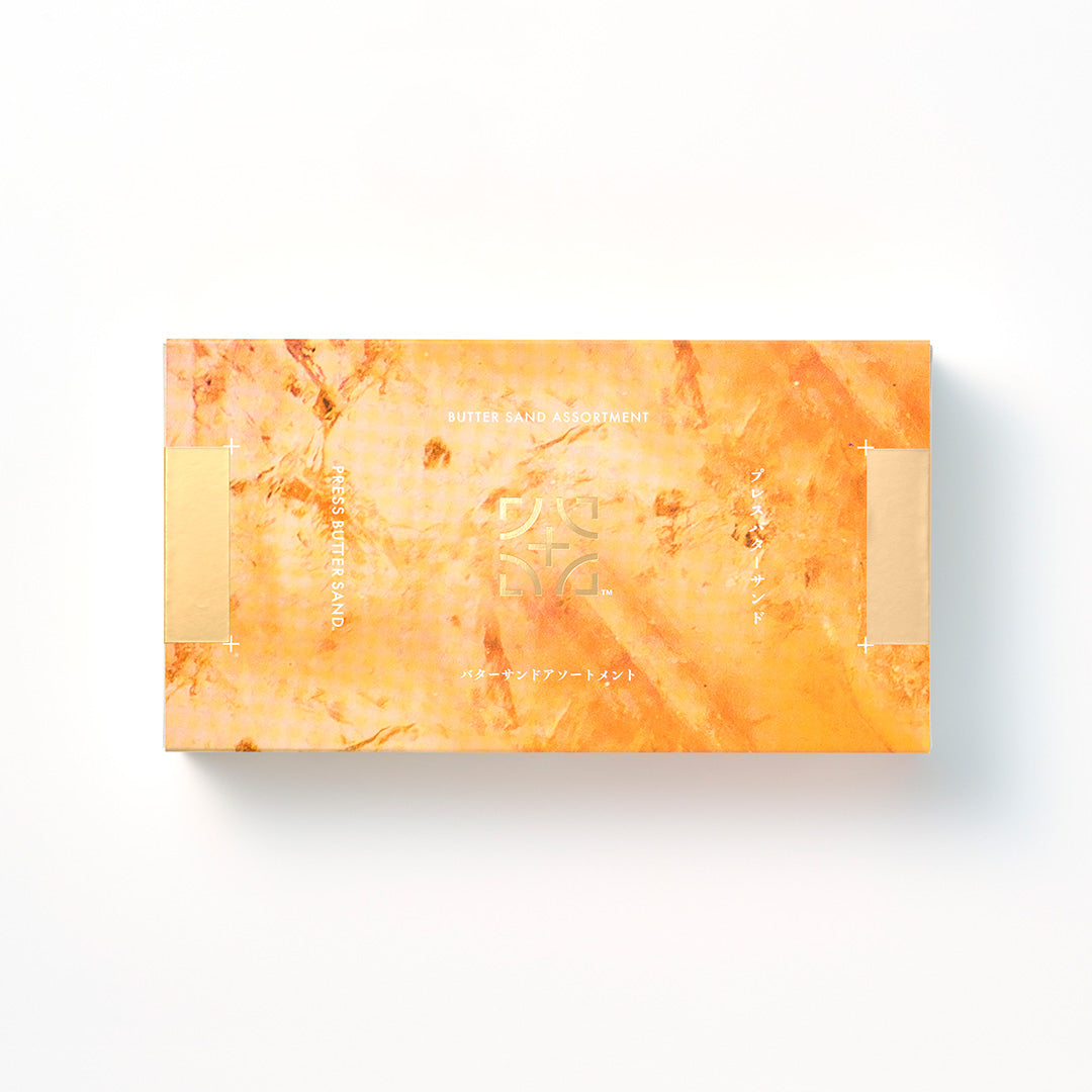 【オンライン限定】バターサンドアソート8個入