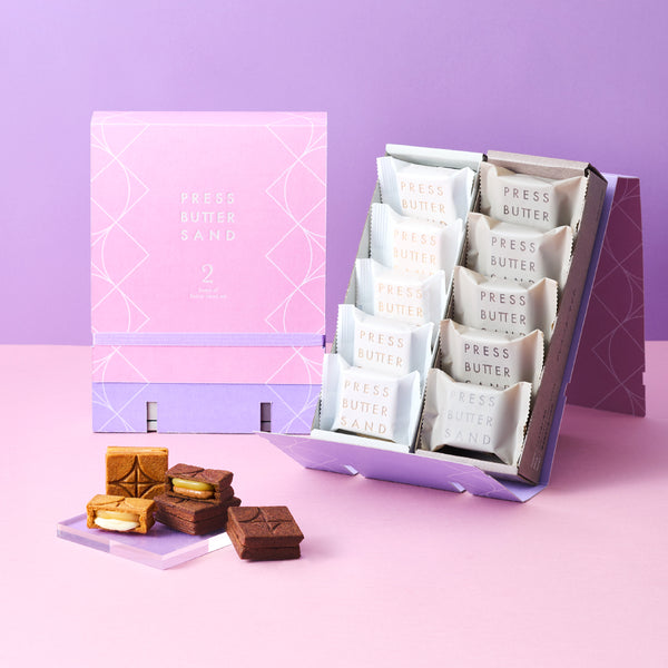 ハーバライフチョコレート2本セット｜リピーター様割◎