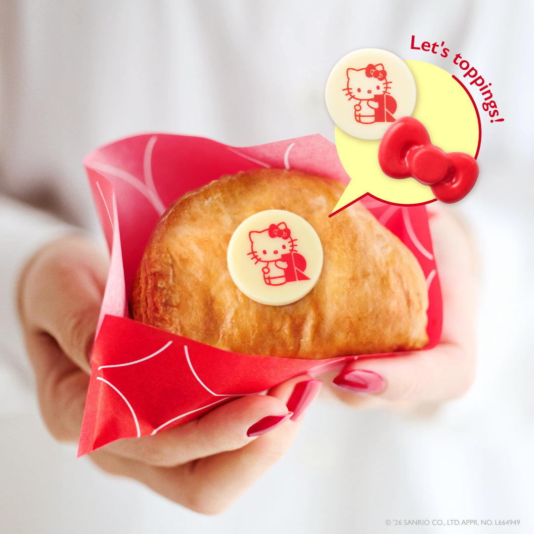 ハローキティのミニプレートセット(カスタードアップルパイ4P