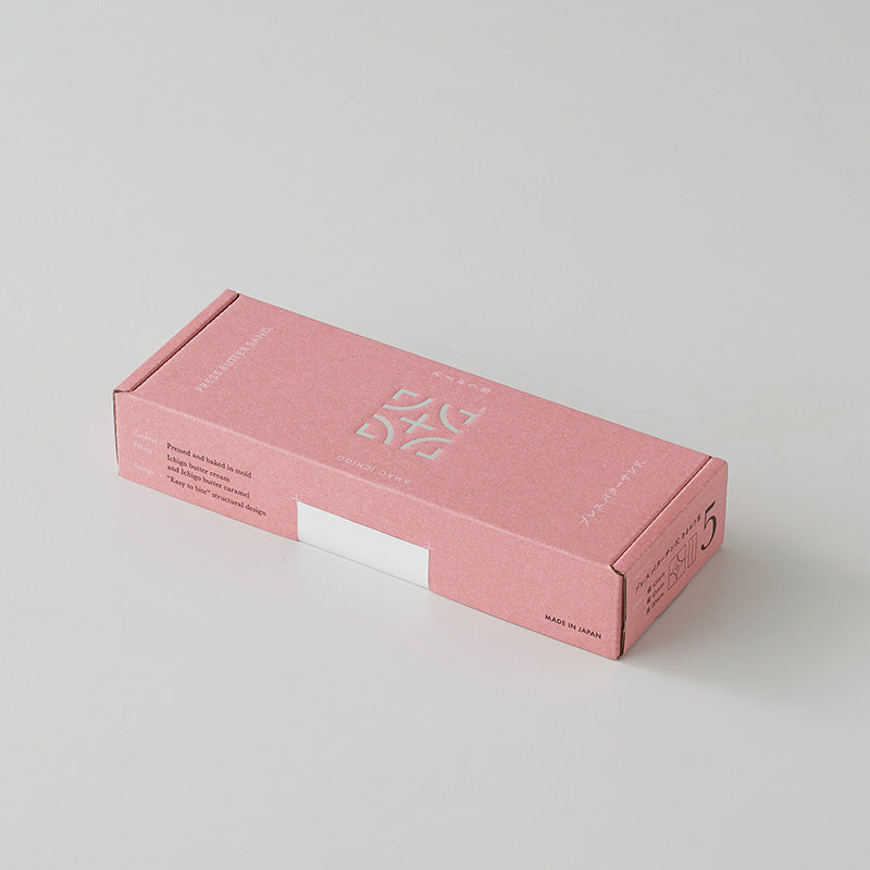 【春限定デザイン】バターサンド2種セット贈り物〈あまおう苺・苺ショコラ〉10個入