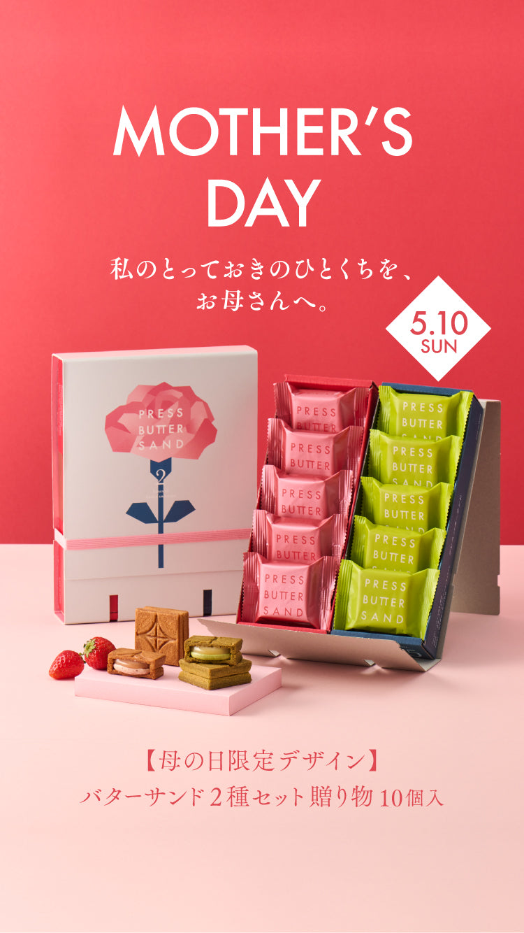 画像にあるお菓子　基本的1箱で700円からご相談 Amazon.co.jp: 【駄菓子 お菓子 詰め合わせ】 計70個 番ちゅーの宝箱